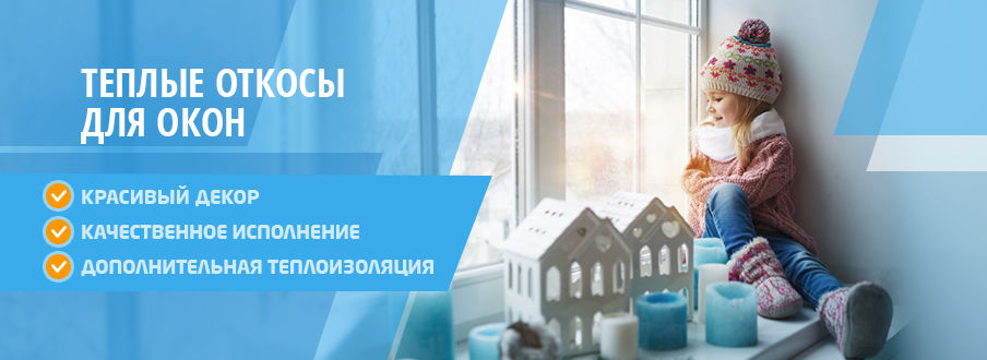 слайды3.jpg