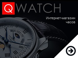 Q-watch интрент-магазин часов