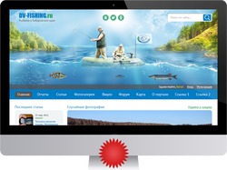 Дизайн сайта о рыбалке dv-fishing.ru