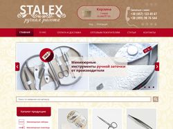 Интернет магазин маникюрных инструментов Stalex