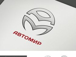 Логотип для автодилера