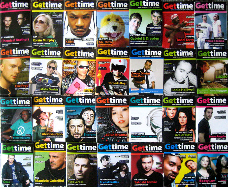 Gettime. Геттайм, обложки номеров.jpg