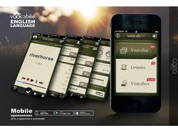 Mobile-приложение Voocaboo