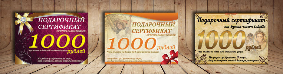 Без имени-1.jpg
