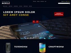 Дизайн сайта по продаже мобильных телефонов