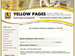 Yellow Pages of Central Asia & Azerbaijan
