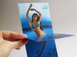 Открытка 2007