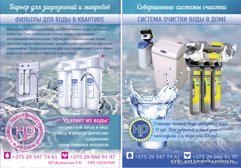 79aed070b5b787f38732d6cbedd27439.jpg