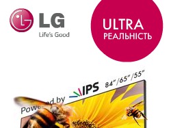 LG ULTRA HDTV