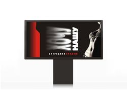 "Наша". UA
