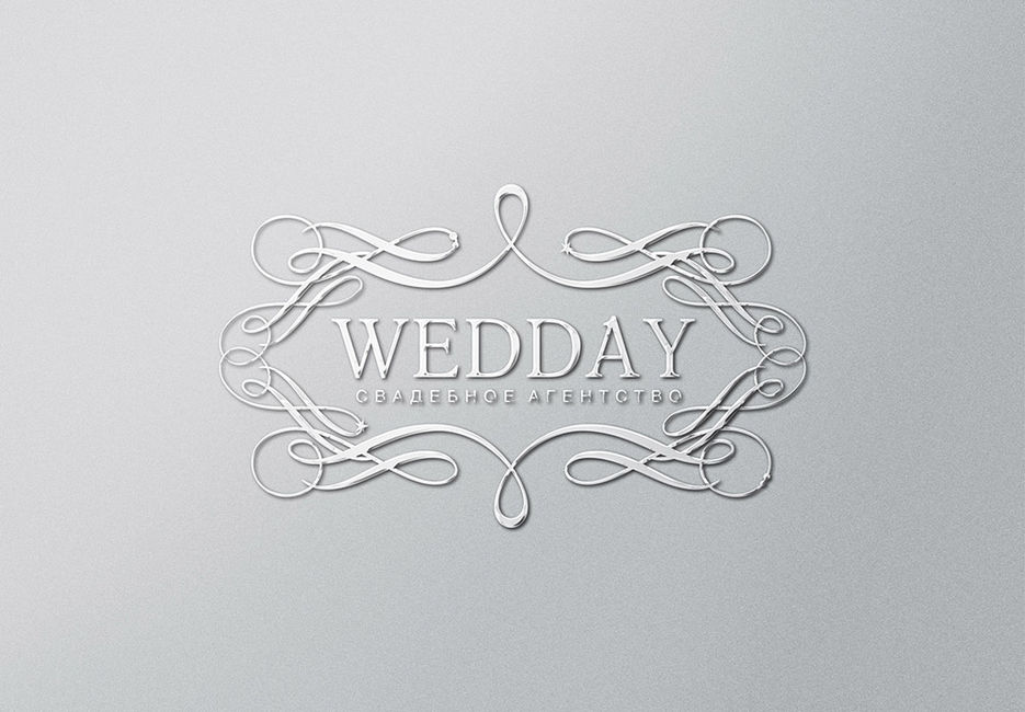 Wedday лого.jpg