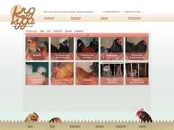 Верстка и интеграция с Joomla 3 + ZOO + Слайдер