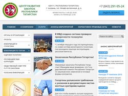 Резиновая верстка и интеграция с Joomla