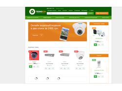 Тестирование интернет магазина : technosec.com.ua