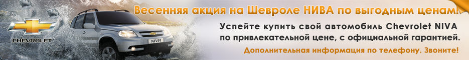 баннер.jpg
