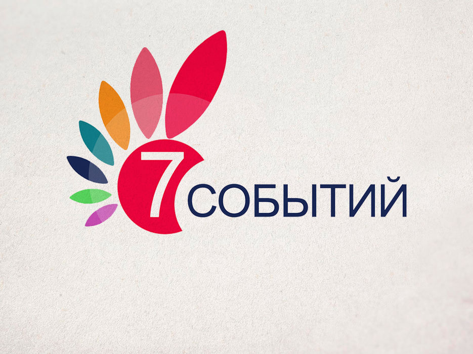 Logo_prazdni4noe_agentstvo2.jpg