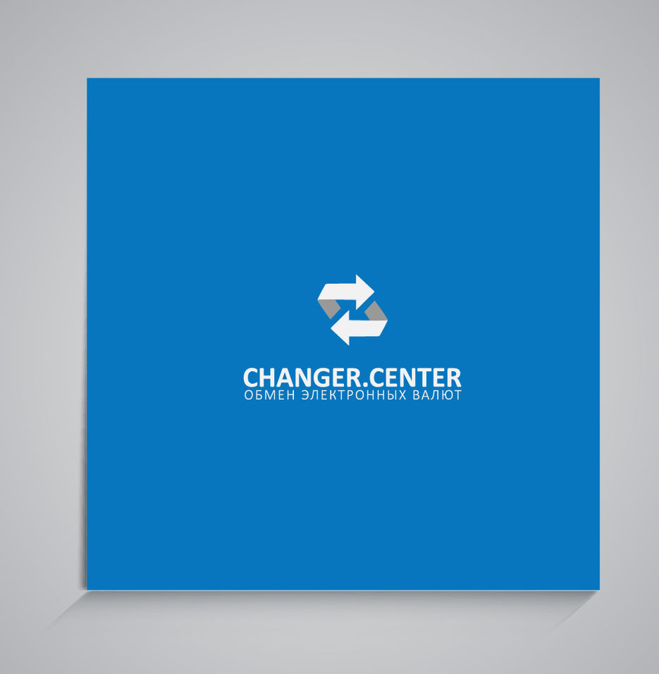 changer_center_b.jpg