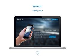 Дизайн Landing Page для рекламного агенства PRIMUS