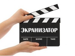 Название для студии графических видеороликов