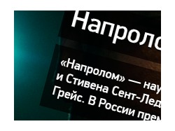 baykino.ru v0.1