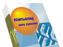 Макет коробки