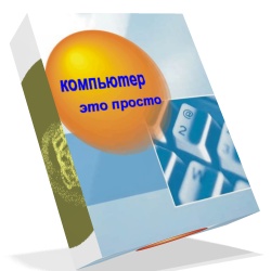Макет коробки.jpg