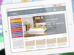 Ламинированные полы MAXWOOD