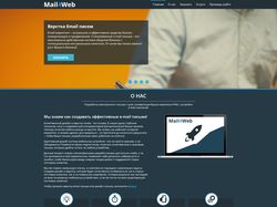 mail4web landing-page #2015