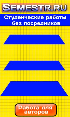 TEST_240_NA_400-02-01.gif