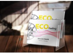 Буклет для ECO Feeling