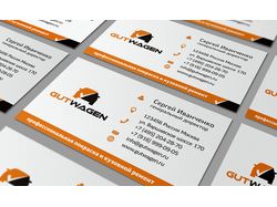business card Gut Wagen
