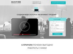 Сайт на GetSimple CMS