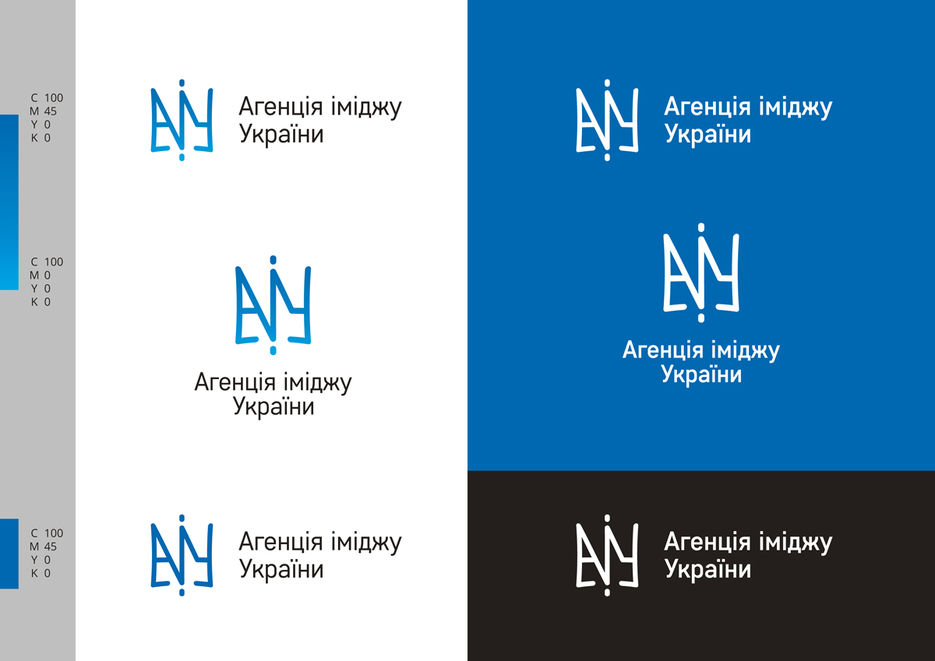 AIU_02.jpg