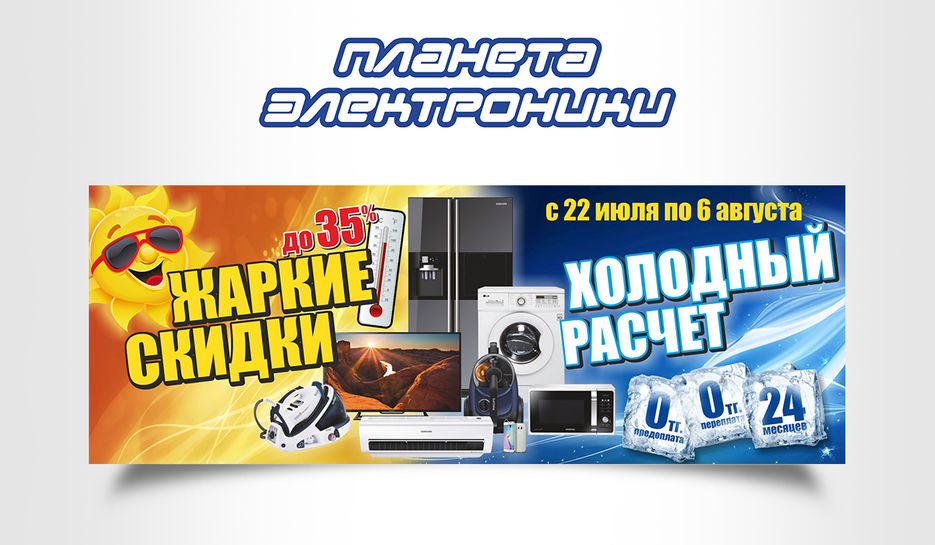 для портфолио.jpg