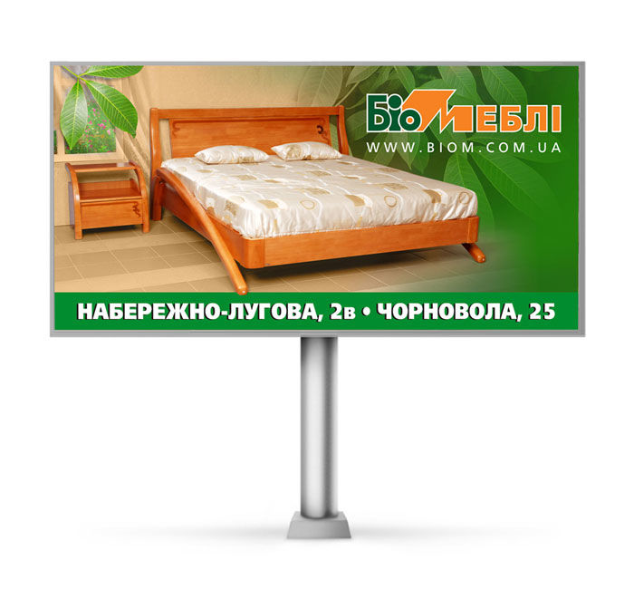 Постер.jpg