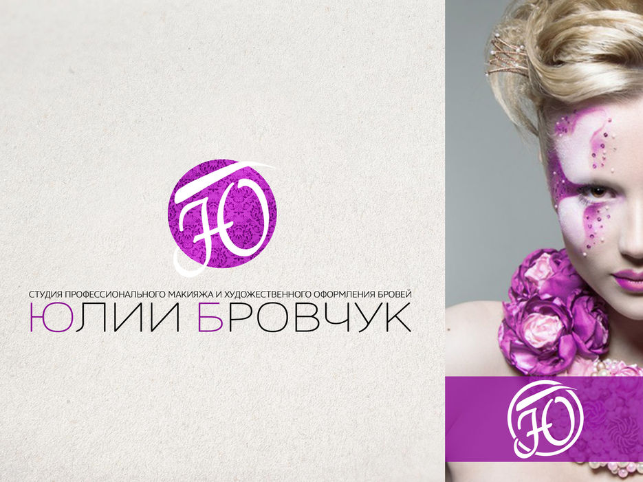 Logo-brov4uk.jpg