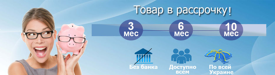 Распродажа1.jpg