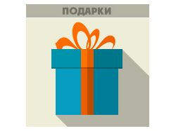 Пара иконок flat для муз. сайта