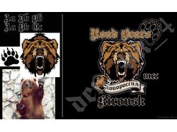Эмблема Байк клуба "Road Bears"