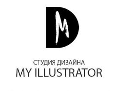 My Illustrator - Вики-меню