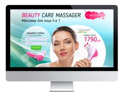 Дизайн Лендинга для BEAUTY CARE MASSAGER