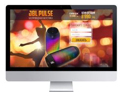 Дизайн лендинга для JBL Pulse