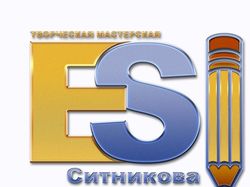 Логотип Дизайн Студии