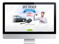 Дизайн продающего сайта для GPS трекера