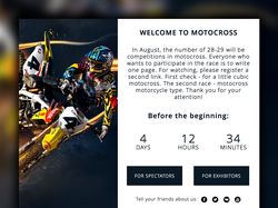 Сайт-визитка для приглашения на мотокросс.