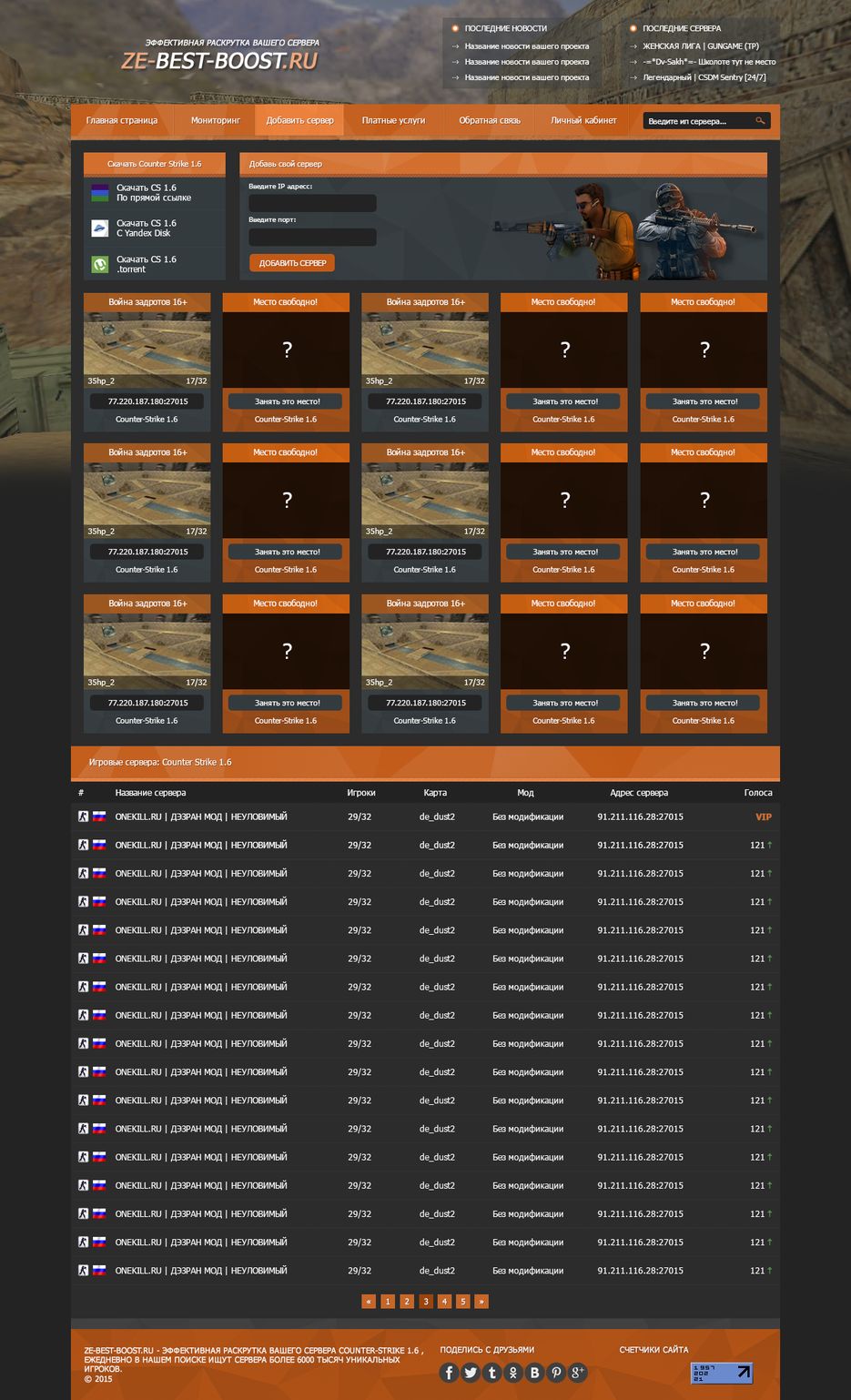 69tiamzaowqd.png