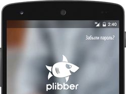 Plibber (android)