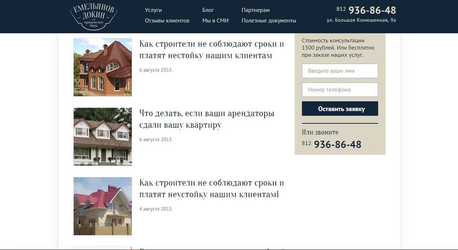 Screenshot_2.jpg