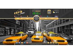 Сайт городского такси http://eurotaxi.lg.ua/
