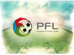 Professional Football League | Azerbaijan | logo